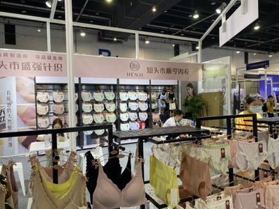 2021义乌针博会亮点直击 汕头市顺亨内衣以营销咨询新模式惊艳亮相