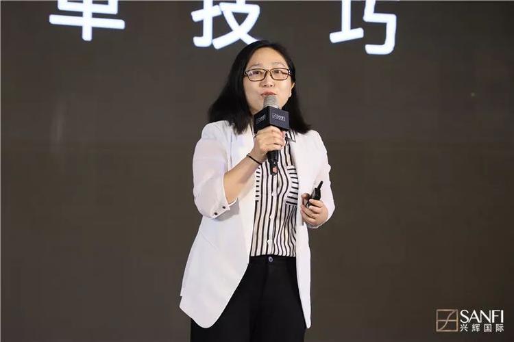 兴辉终端杀单法特训 为超级产品赋予营销爆发力